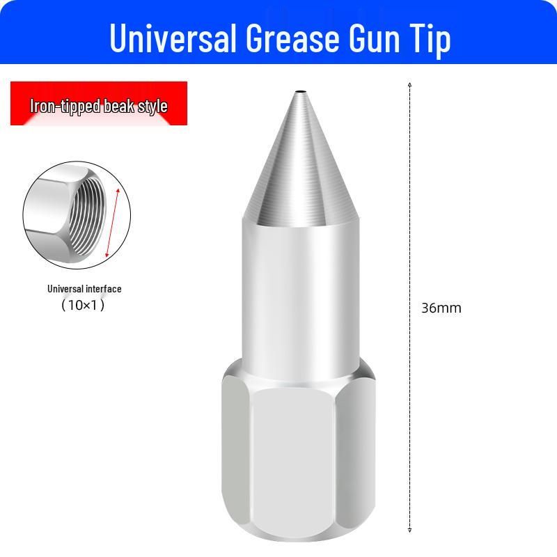 Excavator Oil Leak-Proof Grease Gun Tip: Flat & Sharp Mouth, Thickened Universal Tube, Pneumatic Soft/Hard Tube Accessories.