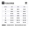 Adidas Originals T Shirts Men's Black Crew Neck Moderate Straight Fit IA6390