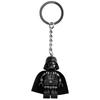 LEGO LEGO Star Wars Keychain Darth Vader 2023 Block Mini Figure 854236 Black