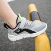 Boys Shoes 2025 Summer New Middle and Older Children's Sports Shoes Single Net Breathable Boys Casual Running Shoes Tide
