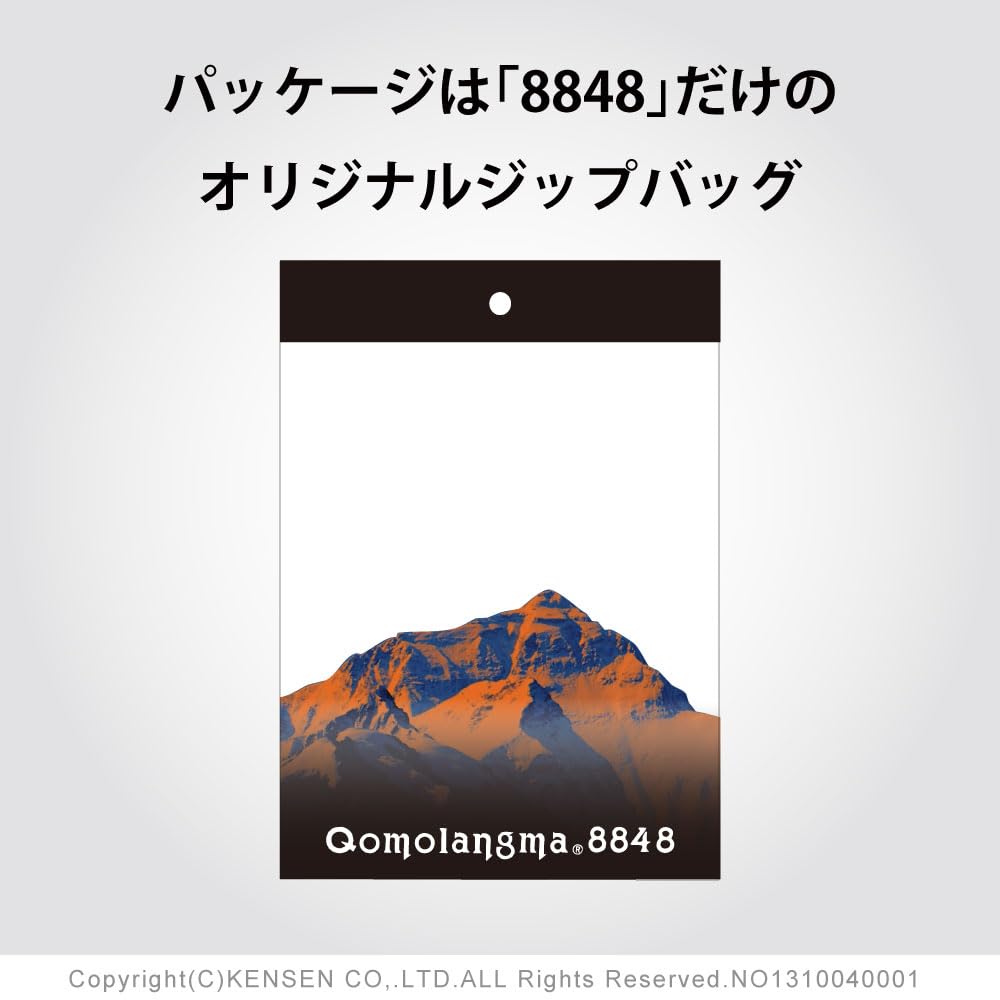 [Hidamari] Мужская термофутболка с длинным рукавом и круглым вырезом Chomolungma 8848 [Sapium] [Трехслойная конструкция] (Япония, Алфавит, М, Оранжевый) [QM8848MCN-40