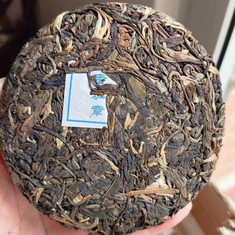 Чай Пуэр 2017 Лао Бань Чжан Старый Пуэр RawTea 100г Настоятельно рекомендуется