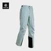 KAILAS Men's FILTERTEC 3L Waterproof Hiking Pants