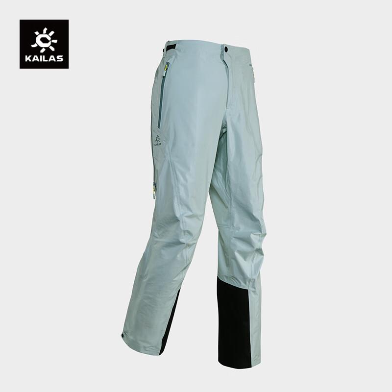 KAILAS Men's FILTERTEC 3L Waterproof Hiking Pants