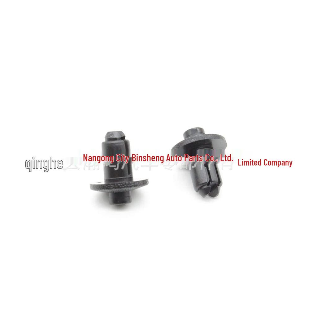 Toyota Radiator & Engine Upper Guard Plate Clips