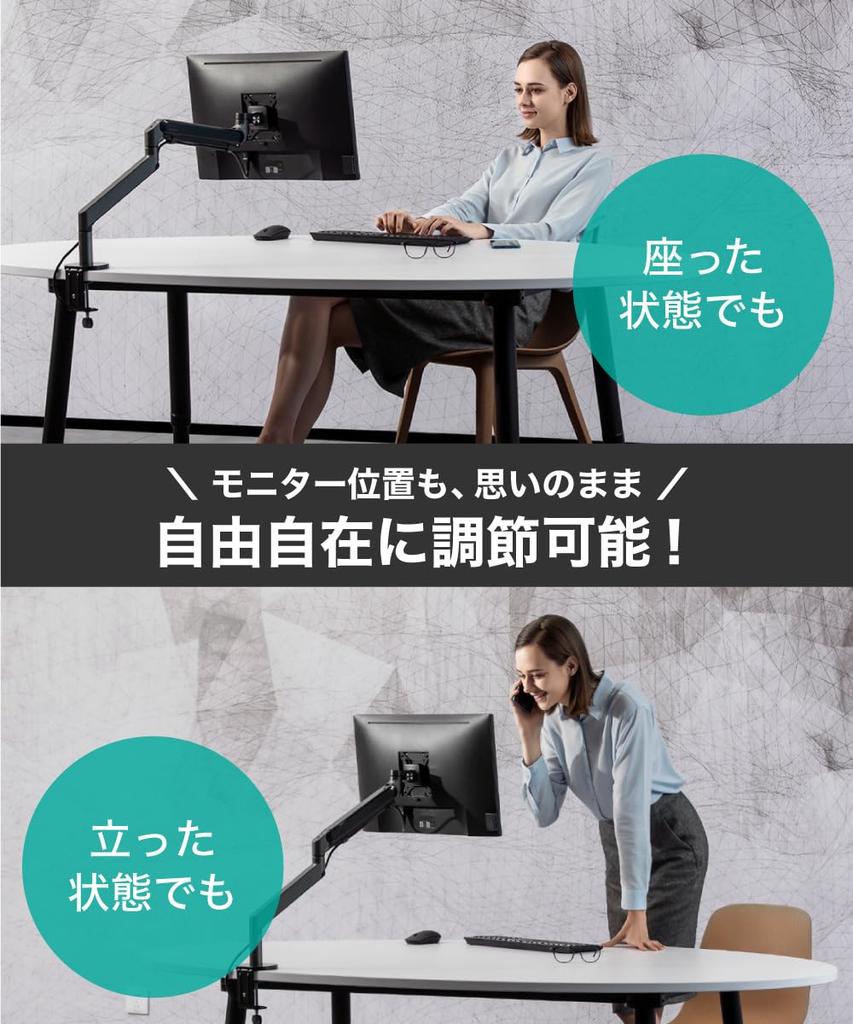 LOE Single Monitor Arm Gas Spring Type Compact Clamp Простая установка VESA Настольное крепление LOZ1 Белый x Серебристый