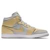 Jordan 1 Mid Смешанные Текстуры Желтый Jordan DA4666-001