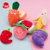 Мультяшная плюшевая игрушка для собаки в виде фруктов и овощей – красочные фруктовые прорезыватели