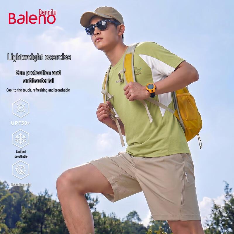 Мужская быстросохнущая футболка Baleno