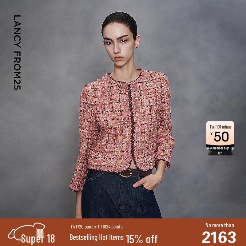 LANCY Artist Collaboration Wool Blend Tweed Jacket