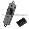 Compatible with 2019 Wuling Hongguang PLUS S S3 Electric Window Glass Lifter Switch 23988178