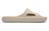 Puma Тапочки 'Shibui Cat' Бежевые 400771-02