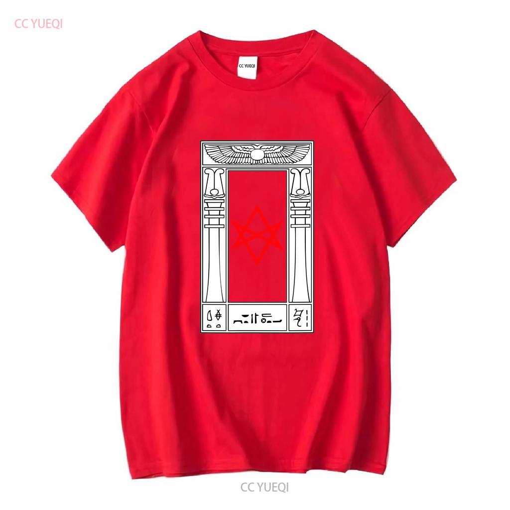 New Limited Thelema Portal Unicursal Hexagram Symbol Crowley Magick T Shirt S 3xl Long Or Short Sleeves Vintage Washed Soft
