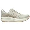 Asics Дышащие поддерживающие беговые кроссовки с возвратом энергии Мужские Бежевые 1011C167-250