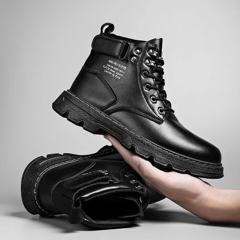 Модные мужские рабочие ботинки весна-осень противоскользящие водонепроницаемые мужские кроссовки пустынные тактические ботинки для активного отдыха износостойкие мужские туфли