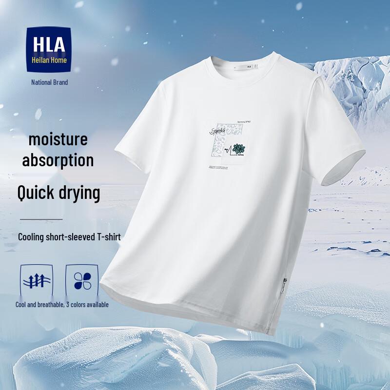Мужская футболка HLA Hodo с коротким рукавом и эффектом прохлады