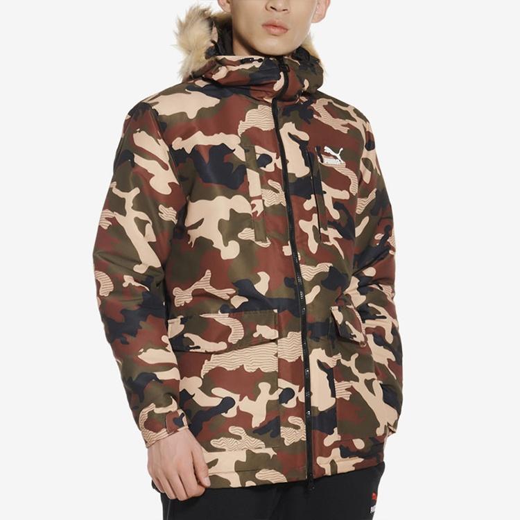 PUMA Puffer Jackets Men's Camouflage Hooded Thickened Puffer Jacket 596546-70