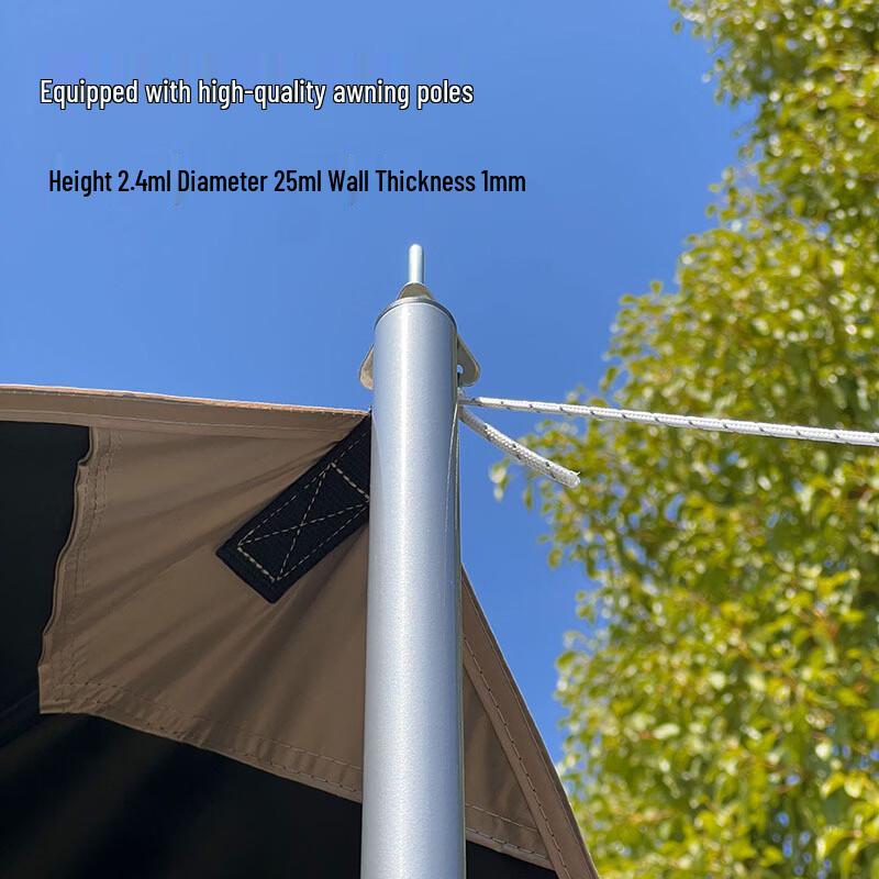 ZISIZ Outdoor Black Glue Sunshade Canopy