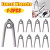 1/2/3PCS Faucet Aerator Wrench Faucet Aerator Key Aerator Wrench Cache Faucet Aerator Key For Easy Storage Removal Wrench Tool
