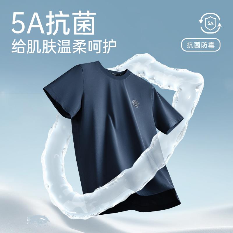 Seven Wolves [5A Antibacterial] [Moisture absorbing Quick drying] Multi functional High frequency Wolf Head Printed Round Neck T-shirt