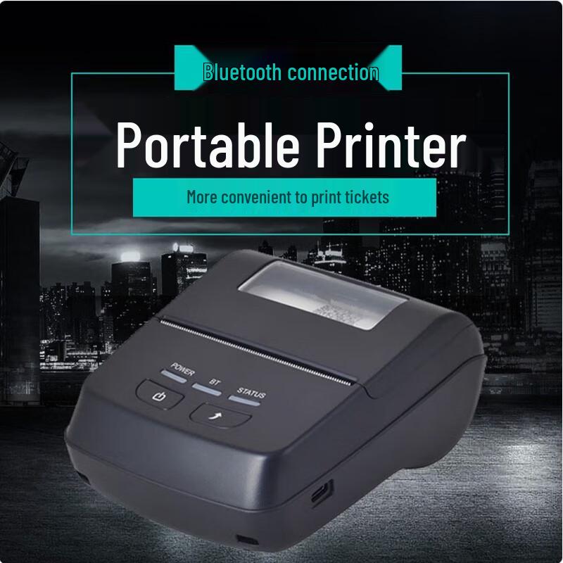 Xprinter XP-P801A 80мм Портативный Bluetooth-принтер чеков CN-вилка (адаптер в комплекте)