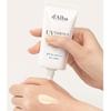 d’Alba Waterfull Essence Sun Cream SPF50+ PA++++ 50ml