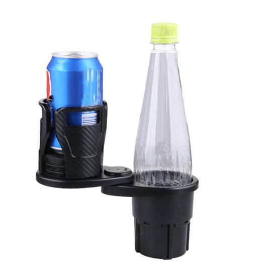 Многофункциональный автомобильный держатель для чашек 2 в 1, адаптер-расширитель с регулируемым основанием, двухслойный автоорганайзер для чашек, автомобильные аксессуары