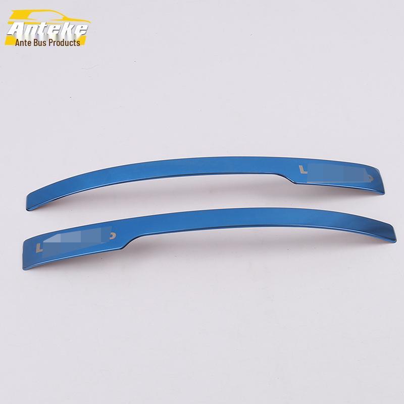19 Lingdu Rearview Mirror Stainless Steel Anti-Scratch Decorative Strip