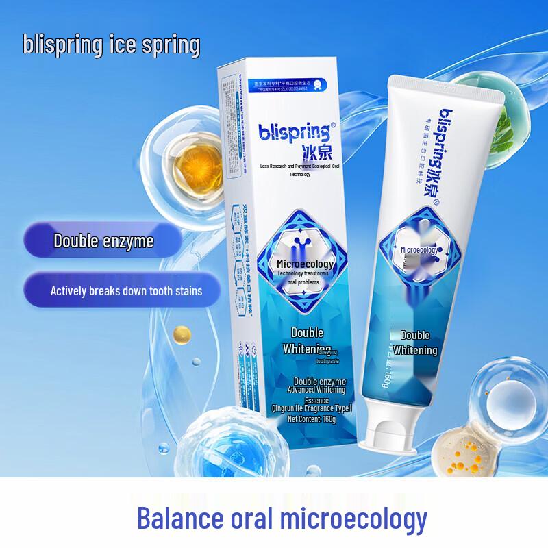 Blispring Double Whitening & Fresh Breath Toothpaste