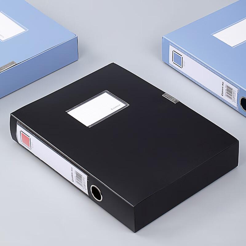 COMIX A4 PP Archive File Boxes