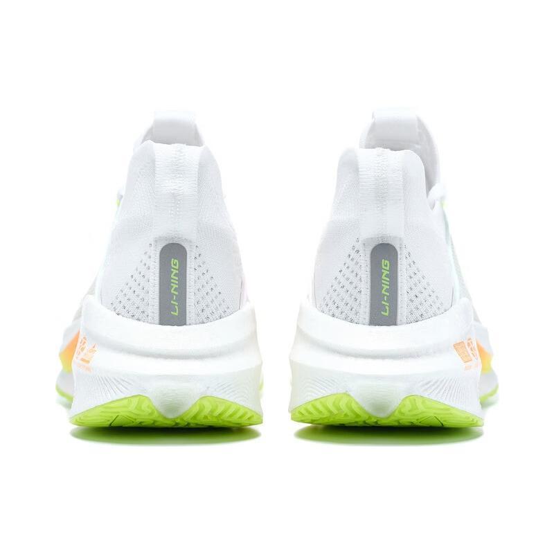 Li Ning Shadow Essential Устойчивые к истиранию Дышащие Низкие Беговые Кроссовки Мужские Белые ARRT007-2