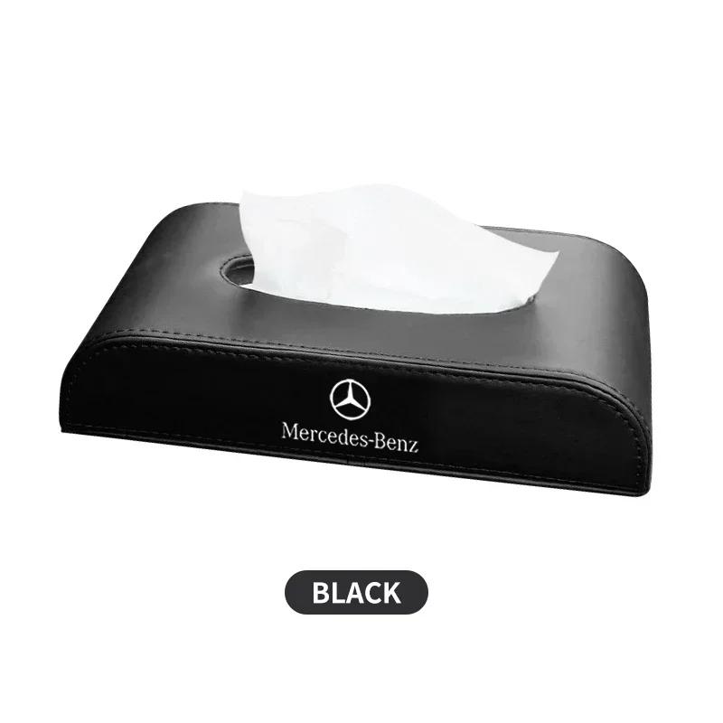 CFQ1 Автомобильная кожаная коробка для салфеток для Mercedes Benz C180 C200 C260 C300 W108 W124 W126 W140 W168 W169 W176 Автоаксессуары для интерьера