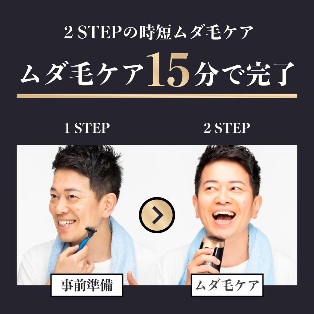 MCLEAR Clear Home Clear MAX Устройство для удаления волос для мужчин с ограниченными преимуществами Удаление волос на всем теле Борода Совместимо с VIO Салон Надзор