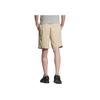 Adidas Solid Color Woven Loose Mid-Waist Drawstring Casual Shorts Men Shorts Light-Brown JN7132