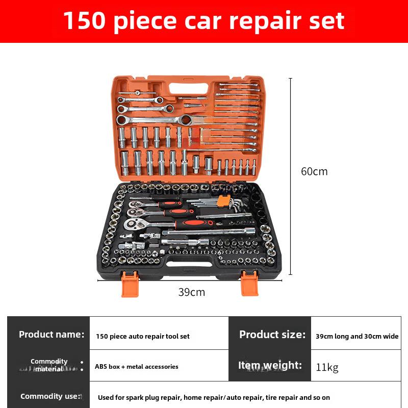 Комплект для ремонта автомобиля Xiaofei: Набор гаечных ключей с храповым механизмом, отверток и головок для технического обслуживания автомобиля