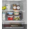 [Yamazaki] Extendable Refrigerator Storage Rack Black, Approx. W30-45.5 x D20 x H12.6cm, Tower 8066