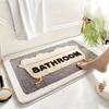 Cute Cartoon Bathroom Rug with Cute Bathtub Pattern, Thickened, Quick-drying, Non-slip, Super Absorbent, Machine Washable, Perfect Home Decoration