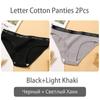 FINETOO New M-2XL Women Underpants Custom Letter Panties Breathable Cotton Underwear Ladies Briefs Casual Panty Female Lingerie