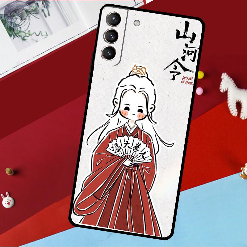 СЛОВО ЧЕСТИ Shan He Ling мультяшный Чехол Для Samsung Galaxy S26 S25 S23 S22 S20 S24 Ultra S9 S10 Plus S21 FE S25 FE Чехол для телефона