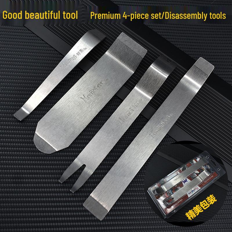 Набор инструментов для снятия обшивки и рычаг для салона автомобиля из нержавеющей стали