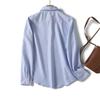Spring 2025 Women's Versatile Pinstripe Shirt - Comfy, Loose Fit with Turn-Down Collar and Long Sleeves