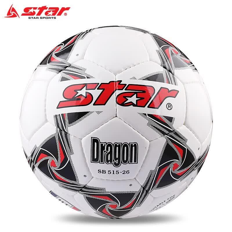 Тренировочный футбольный мяч Star SB515, сшитый вручную