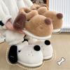 Милые щенки хлопковые тапочки зима новая сумка и домашние домашние теплые на толстой подошве плюшевые хлопковые туфли