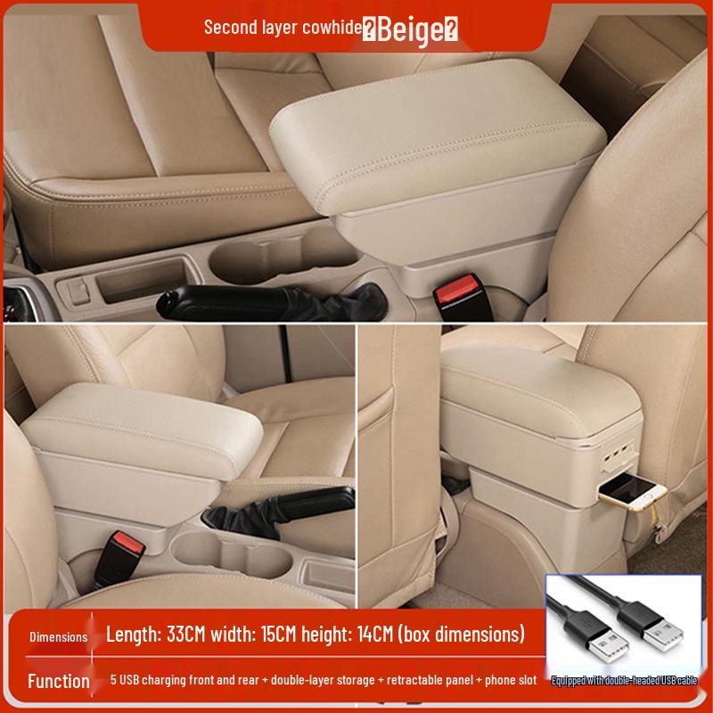 Совместимый подлокотник для Honda Fit Четвертого поколения LIFE 24 2021 года.