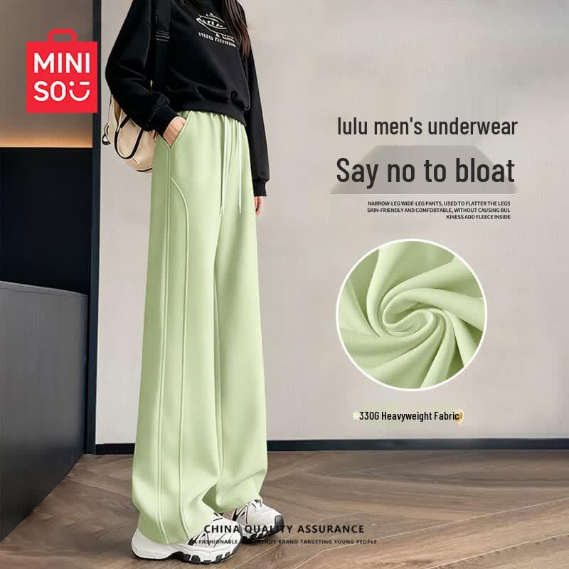 MINISO Женские повседневные спортивные брюки прямого кроя