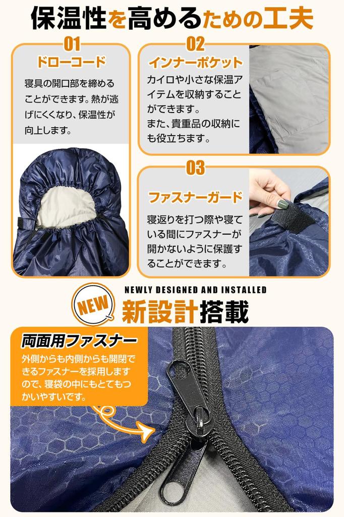 Спальный мешок для лета и зимы [4 в 1 многофункциональный 230T водонепроницаемый] Всесезонный спальный мешок 4 в 1 многофункциональный спальный мешок 1 кг 1,4 кг