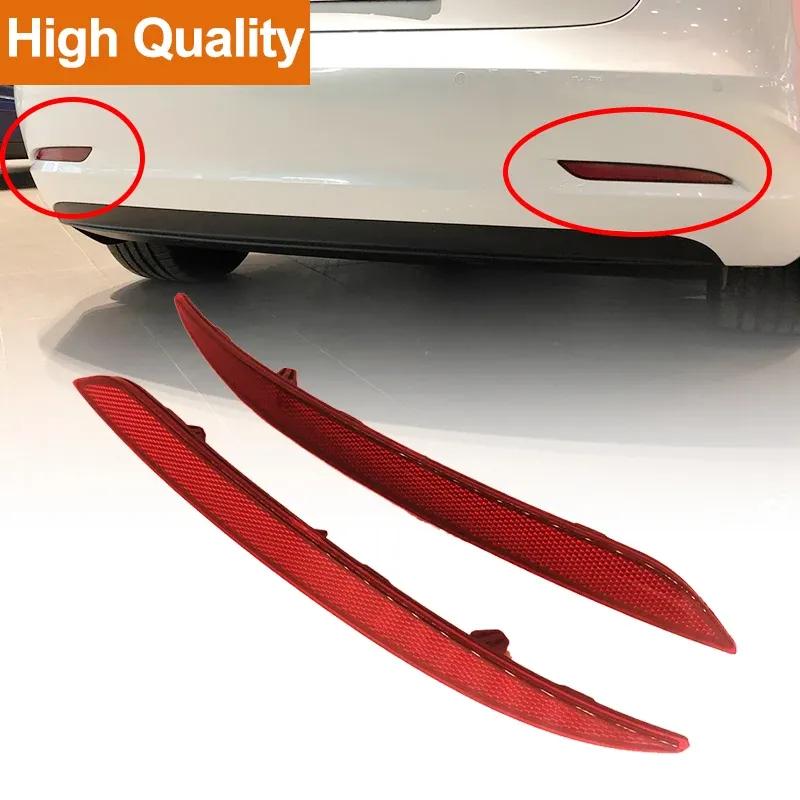 Rear Bumper Reflector For Tesla Model 3 2017- Left Right 1077406-00-F 1077407-00-F Tail Brake Light Warning Lamp Reflector