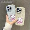 Phone case: 2D flat for iPhone 18, 17, 16, 15, 14, 13 Pro cases, couple styles, paper box kittens, Christmas and Halloween gifts