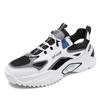New Men'S Casual Sports Shoes, Summer Breathable And Anti-Slip Thick-Soled Vulcanized Shoes, Large-Sized 47 Sneakers