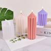 3D Striped Pointed Circular Vertebral Body Silicone Candle Mold DIY Handmade Resin Soap Making Supplies Cake Baking Mold Decor